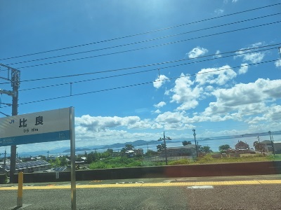写真